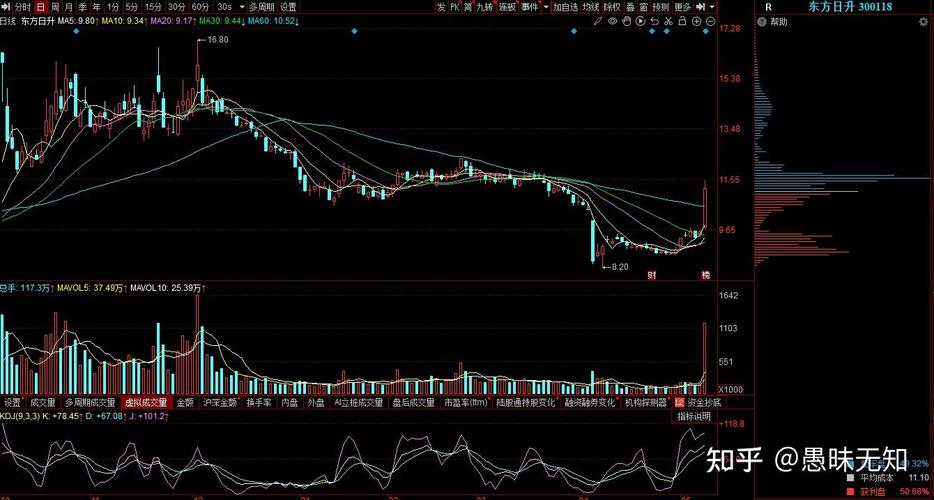 交农村A片无码电影 最新版天堂资源中文官网